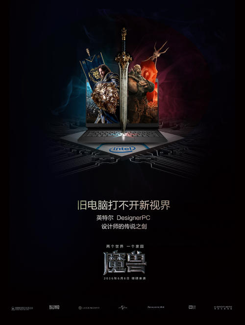 Avans Hogeschool传媒毕业证